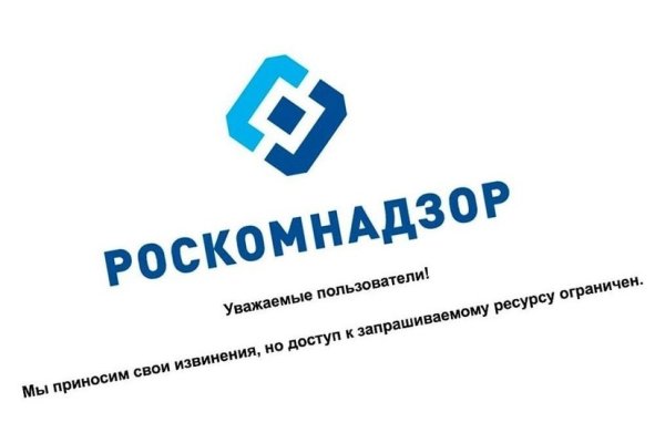 Кракен тгк