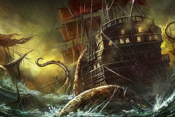 Kraken зеркала маркетплейс