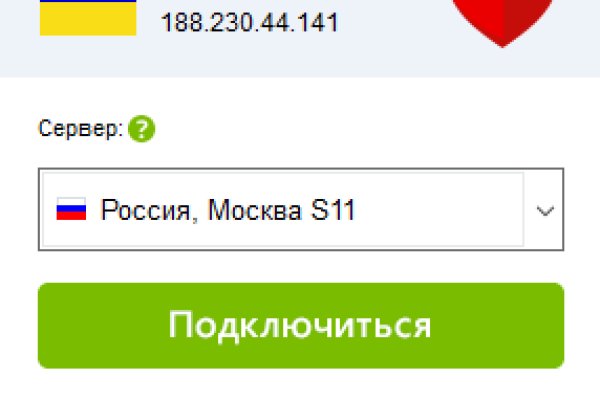Сайт кракен зайти