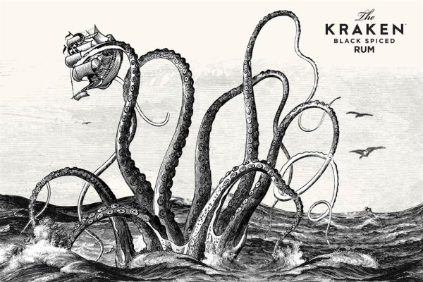 Kraken ссылка на сайт актуальная