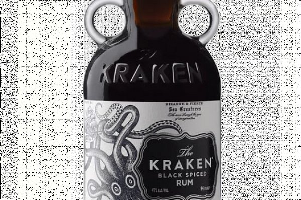 Kraken 23at