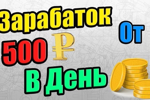 Кракен сайт ссылка kraken dark link