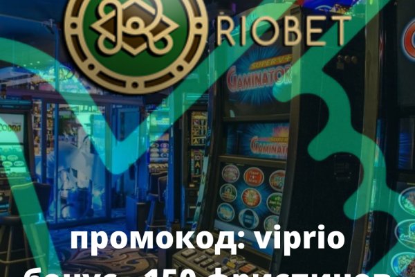 Darknet как войти